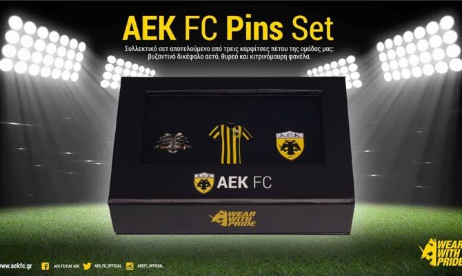Διαθέσιμα και στο AEK FC E-SHOP τα νέα επίσημα και συλλεκτικά pins της ΑΕΚ  - AEK1924.gr