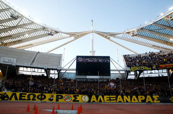 ORIGINAL 21: «Αδιαπραγμάτευτη η αγάπη για την ΑΕΚ, πρωταθλητές στο σπίτι  μας!» - AEK1924.gr