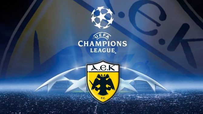 Ράβονται τα σήματα του Champions League - AEK1924.gr