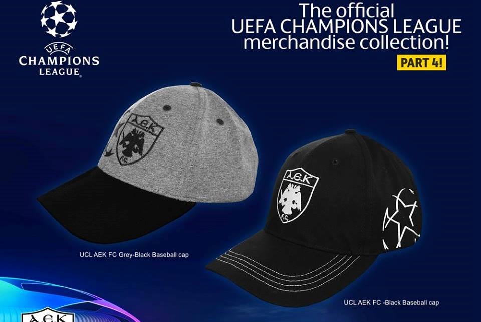 Συλλεκτικά καπέλα με το σήμερα του Champions League (ΦΩΤΟ) - AEK1924.gr