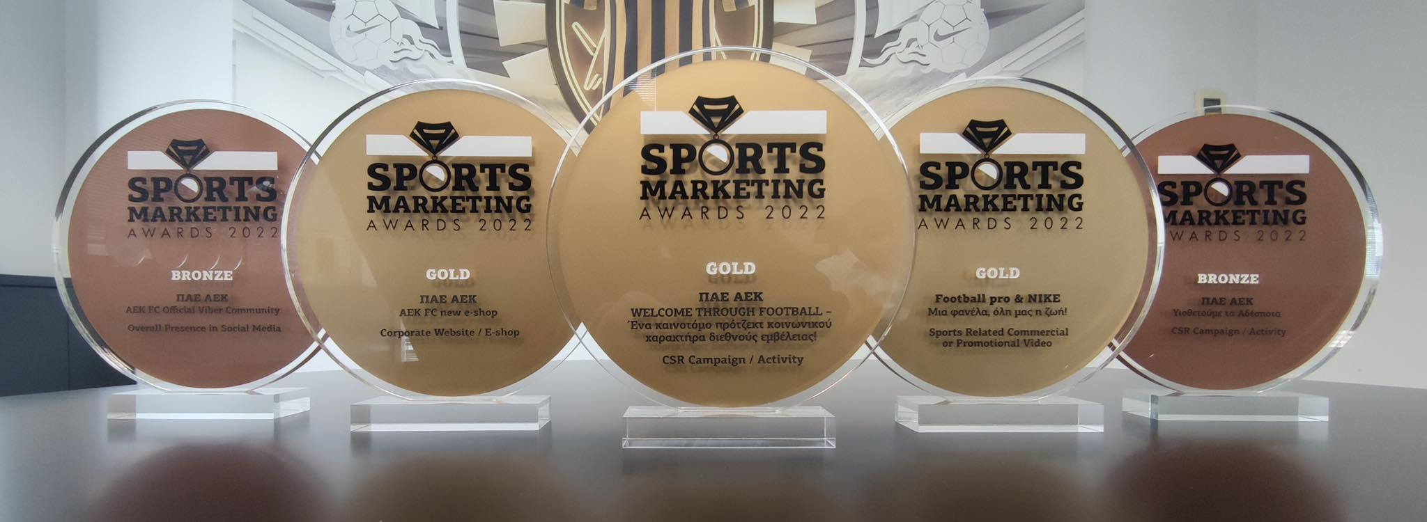 Σάρωσε τα βραβεία η ΑΕΚ στα Sports Marketing Awards 2022! - AEK1924.gr