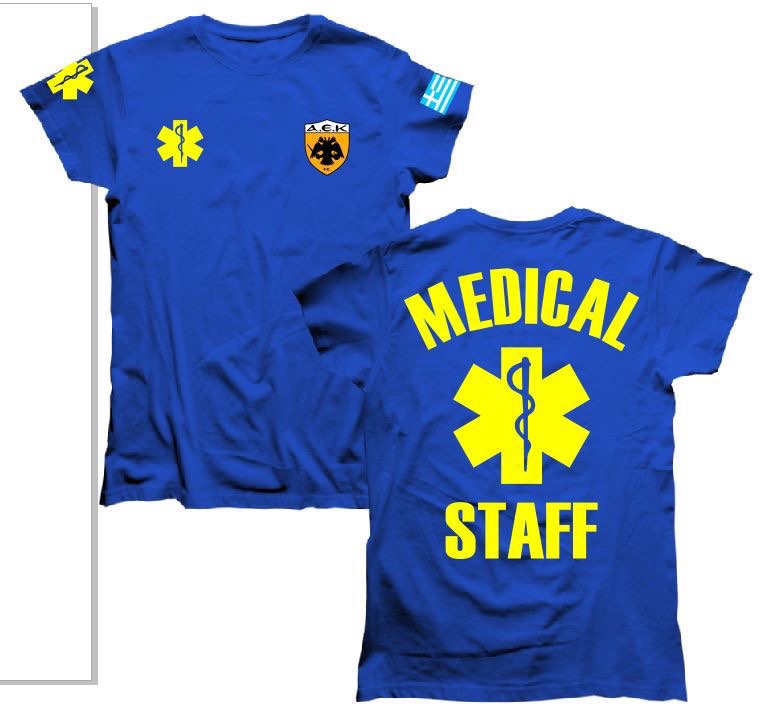 Τα μπλουζάκια του AEK Medical Staff για τη νέα σεζόν - AEK1924.gr